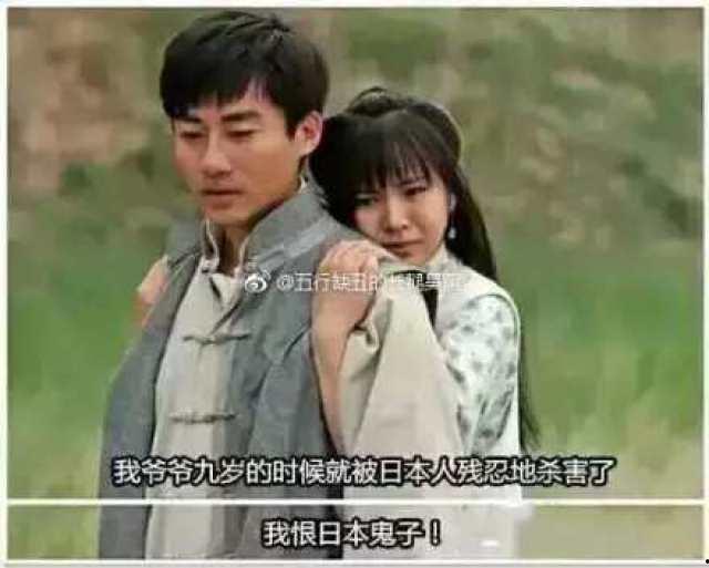 搞笑的电视剧台词,那些让人捧腹大笑的电视剧台词大盘点